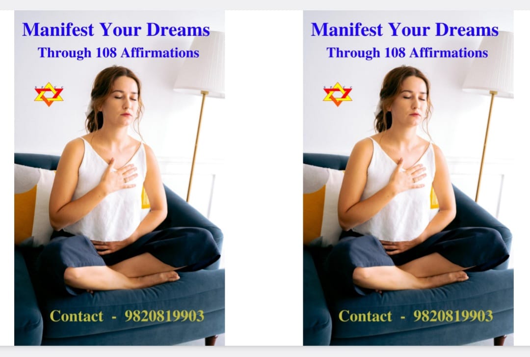 Manifest Your Dreams -- 108 Affirmations E-Book