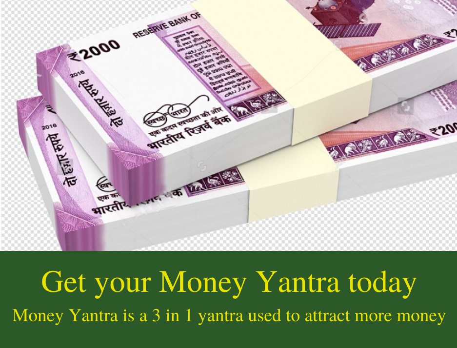Money Yantra - Maha Lakshmi Yantra - Dhanalakshmi Yantra By Jiten Pyramid Dadar