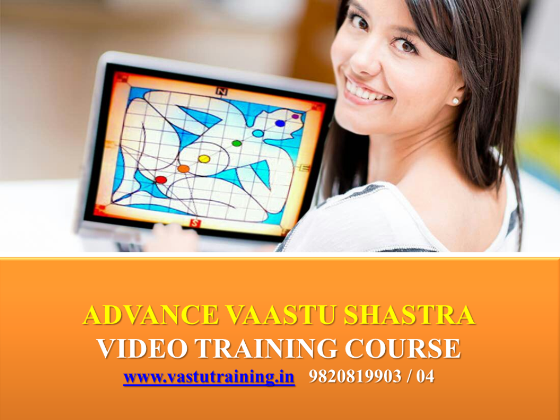 Pyramid Vastu Training DVD