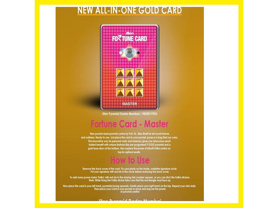 Fortune Master Card (All-in-1Gold card)