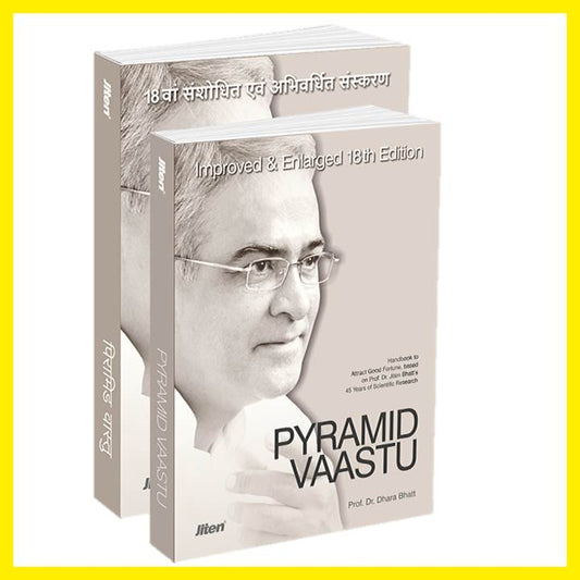 PYRAMID VASTU HANDBOOK ENGLISH IS PYRAMID VASTU YANTRA FOR ATTRACT GOOD FORTUNE JITEN PYRAMID DADAR