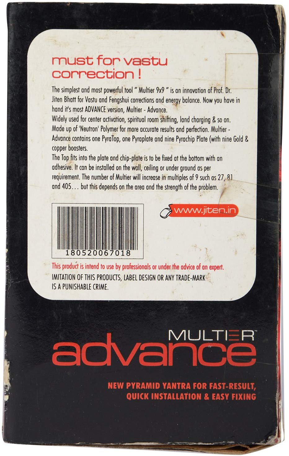 Multier Advance