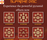 Supreme Disc Prosperity