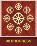 Supreme Disc Progress