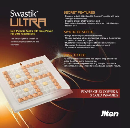 Swastik Ultra