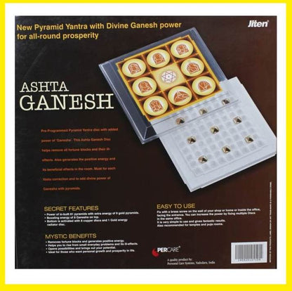 Astha Ganesh Disc For North East Vastu Remedies