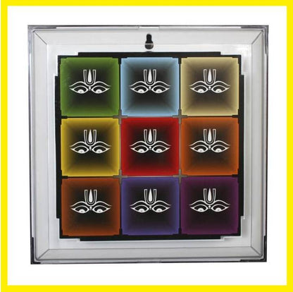 Evil Eye Protection - Eye 9x9 Vastu Yantra - Vastu Remedies For Protection In Home And Shops