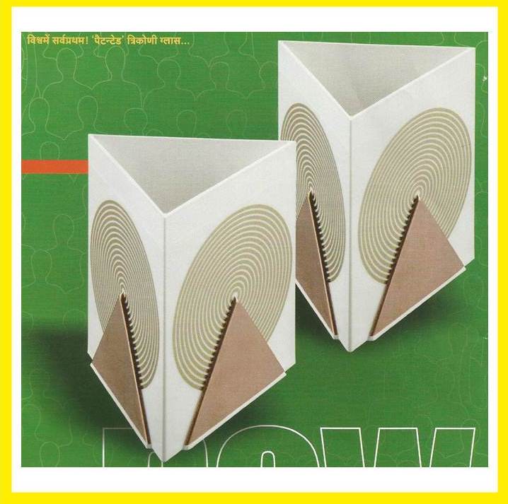 Fortune Glass Is A Fortune Yantra To Attract Round Prosperity