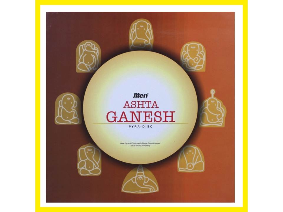 Happy_Ganesh_Chaturthi