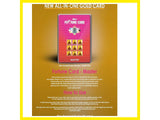 Fortune Master Card (All-in-1Gold card)