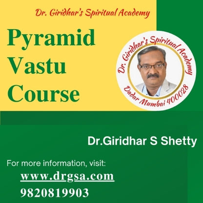 Pyramid Vastu Training DVD