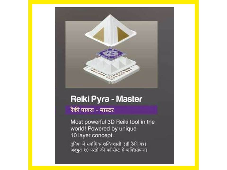 Reiki Master Pyramid