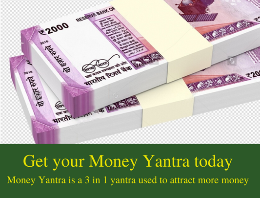 Money Yantra