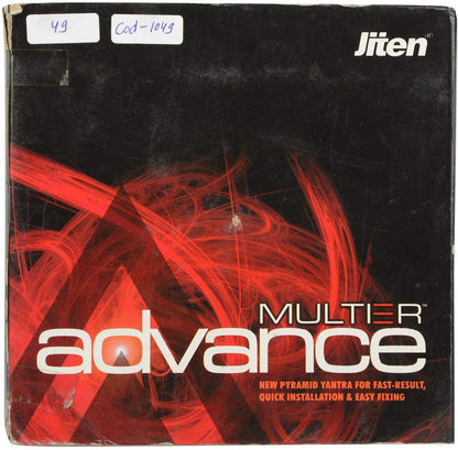 Multier Advance